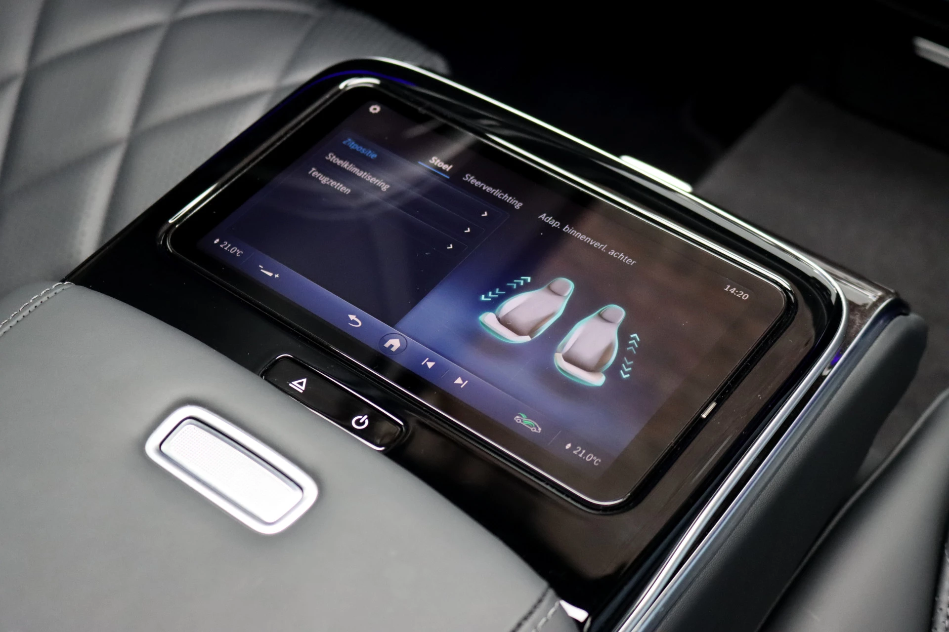 Hoofdafbeelding Mercedes-Benz S-Klasse