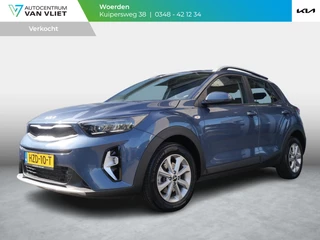 Kia Stonic 1.0 T-GDi MHEV DynamicLine | Cruise | Clima | Navi | Carplay | Camera |