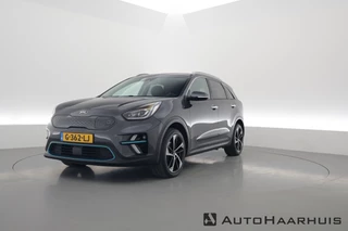 Hoofdafbeelding Kia e-Niro Kia e-Niro ExecutiveLine 64 kWh | CarPlay | JBL | Leder | Keyless | Camera | Stoelventilatie | Navi