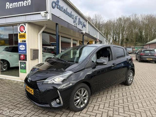 Toyota Yaris 1.5 Hybrid Dynamic
