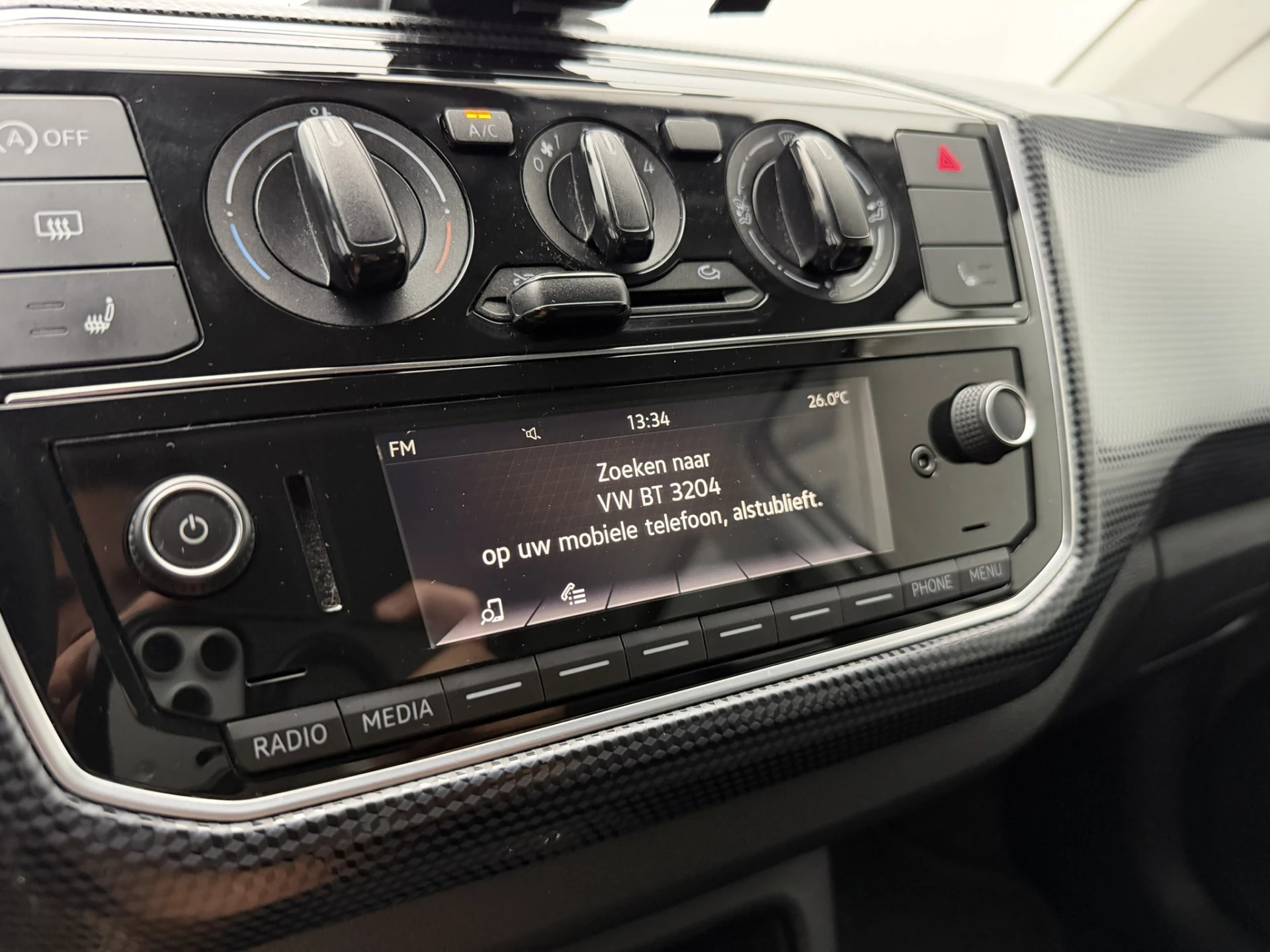 Hoofdafbeelding Volkswagen up!