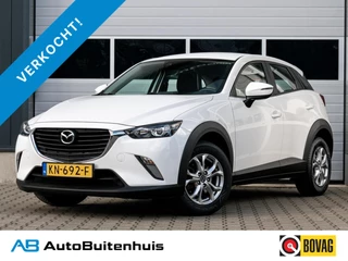 Mazda CX-3 2.0 SkyActiv-G 120 TS|KEYLESS START|NAVI|CRUISE|CLIMATE