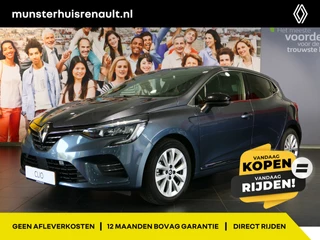 Renault Clio 1.6 E-Tech Hybrid 140 Intens * VANDAAG KOPEN = VANDAAG RIJDEN * - 360 Camera, Groot scherm, Camera