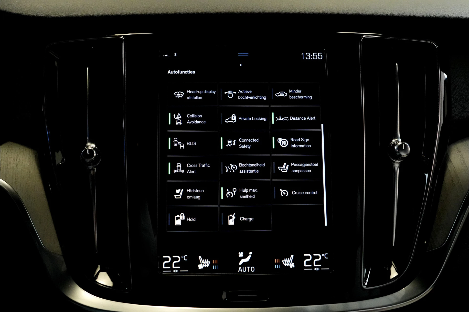 Hoofdafbeelding Volvo S60