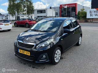 Peugeot 108 1.0 e-VTi Blue Lease