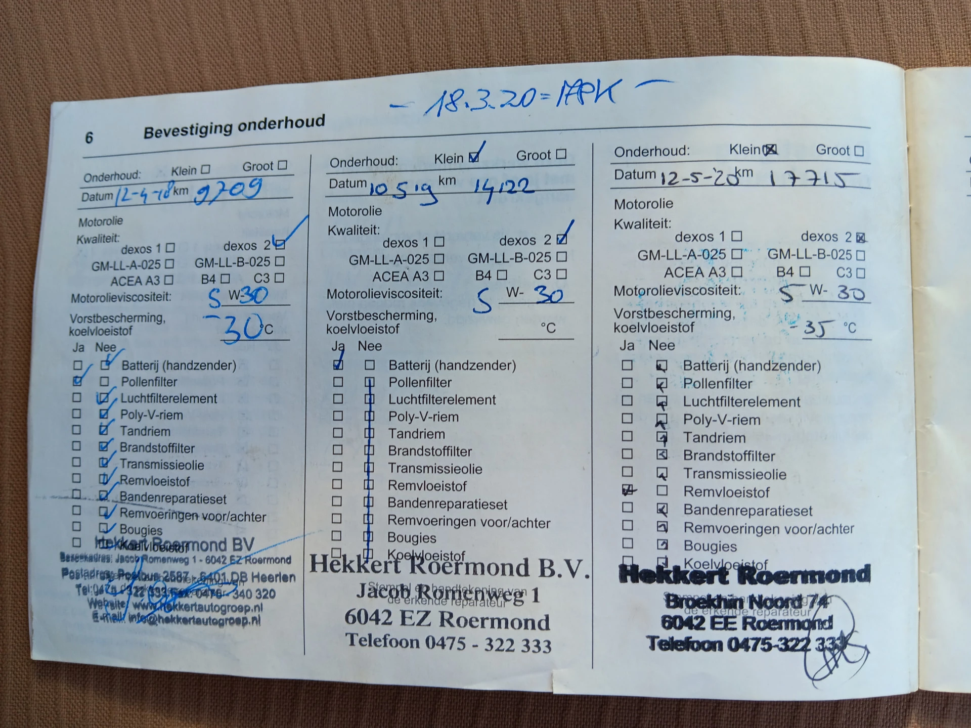 Hoofdafbeelding Opel ADAM