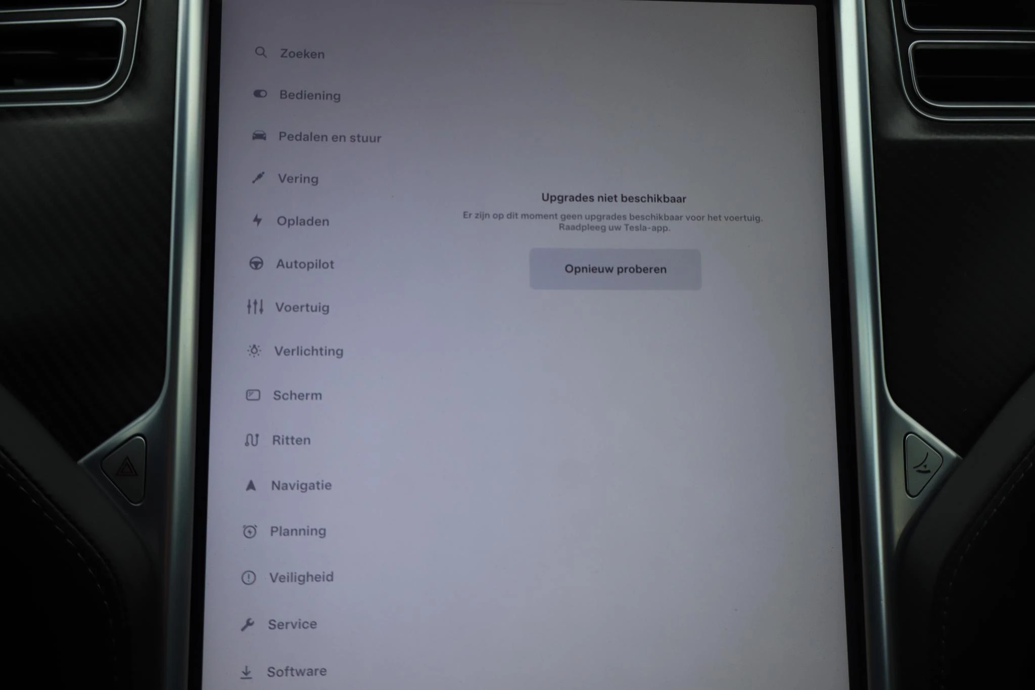 Hoofdafbeelding Tesla Model S