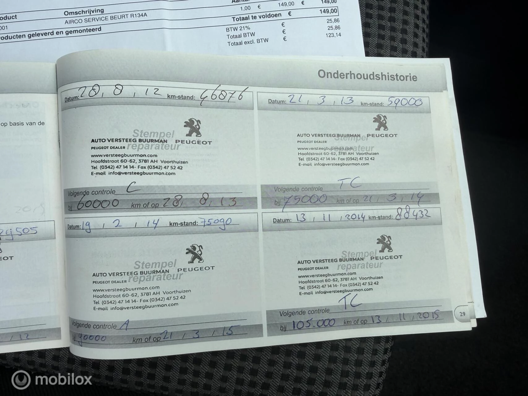 Hoofdafbeelding Peugeot 207