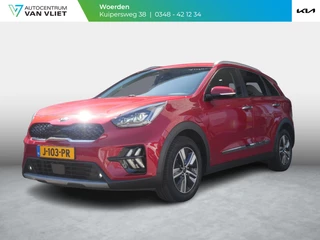 Kia Niro 1.6 GDi PHEV DynamicPlusLine | Cruise | Clima | Carplay | Camera | Stoel-stuurverwarming | keyless | Trekhaak |