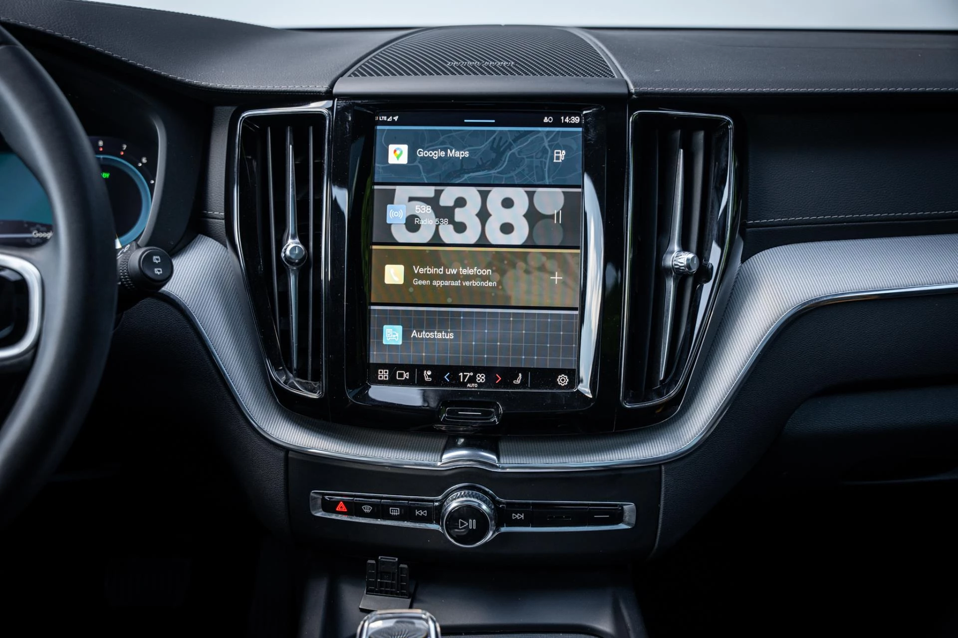 Hoofdafbeelding Volvo XC60