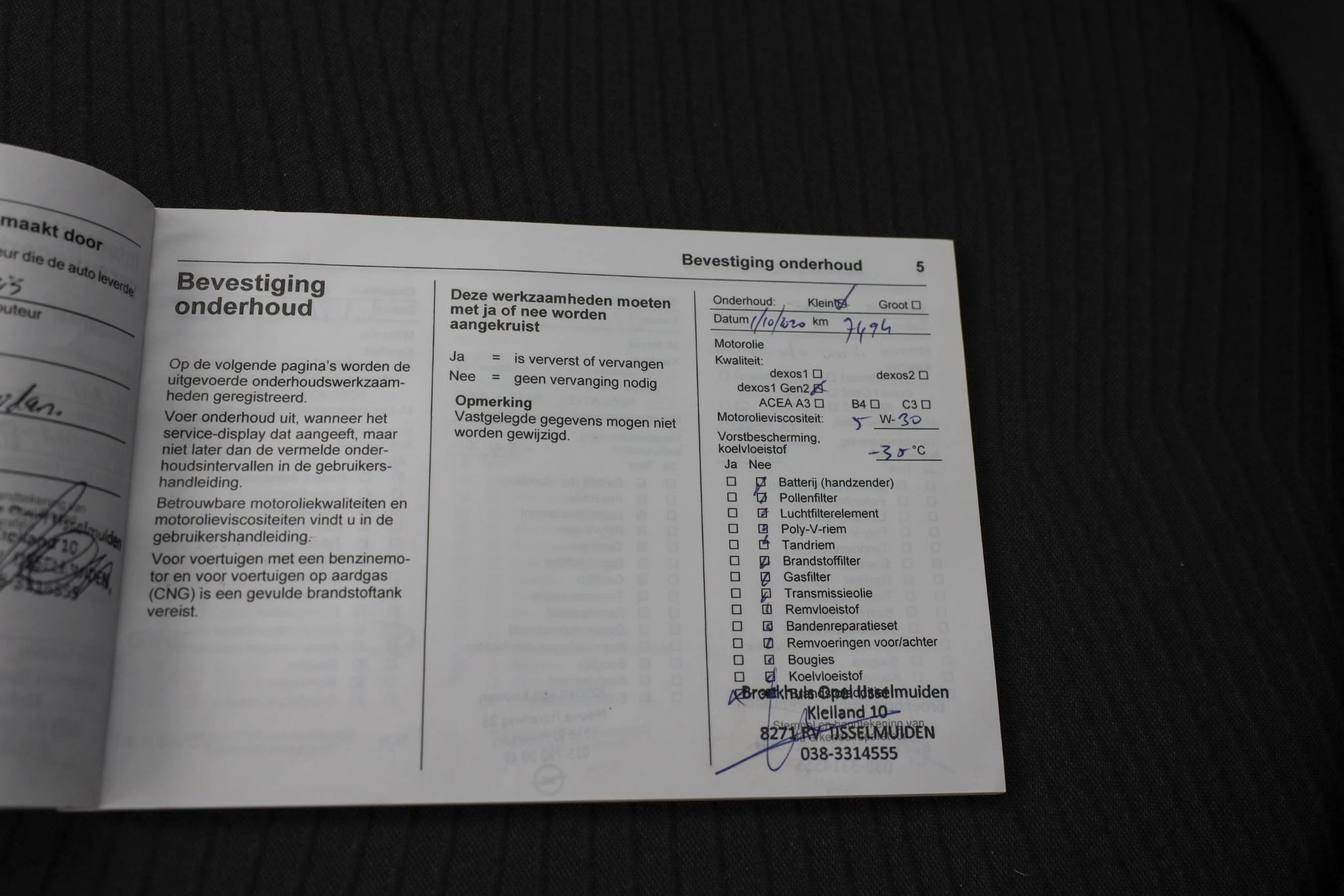 Hoofdafbeelding Opel ADAM