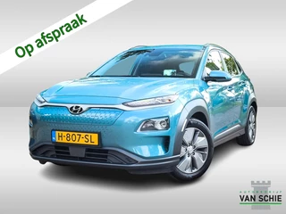 Hoofdafbeelding Hyundai Kona Hyundai Kona EV Premium 64 kWh 3-Fase 1e-Eig. & Keurig-Onderh. BOVAG-Garantie. NL-Auto..