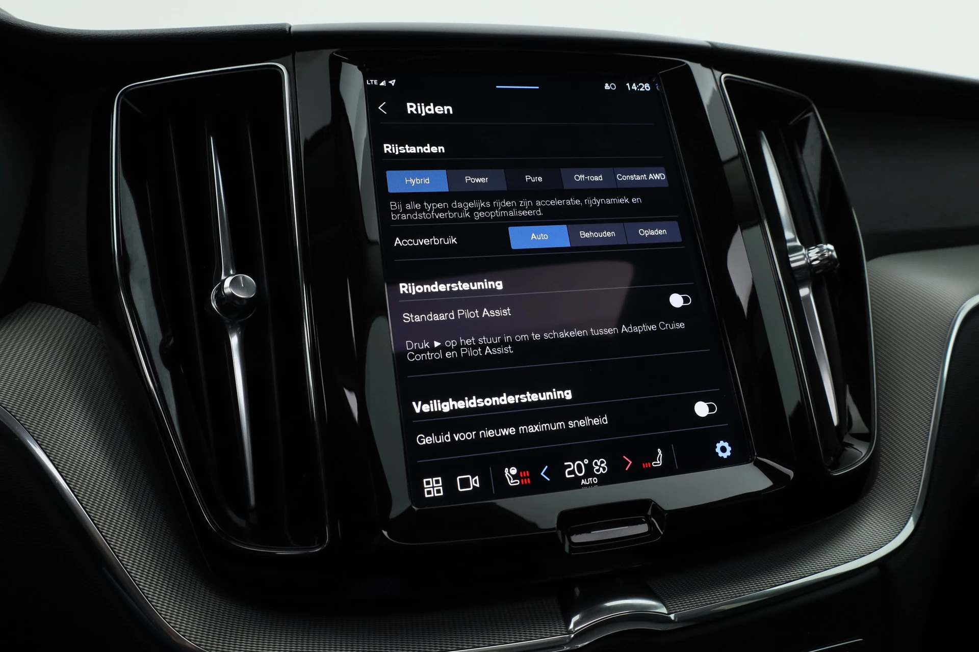 Hoofdafbeelding Volvo XC60