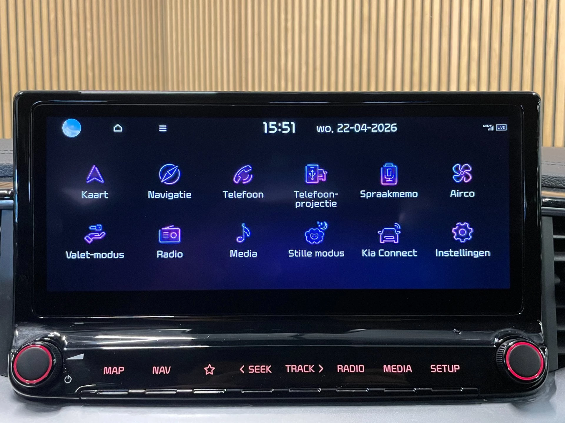 Hoofdafbeelding Kia Ceed Sportswagon