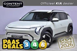 Kia Ev3 58,3 kWh 204pk Plus SNEL LEVERBAAR