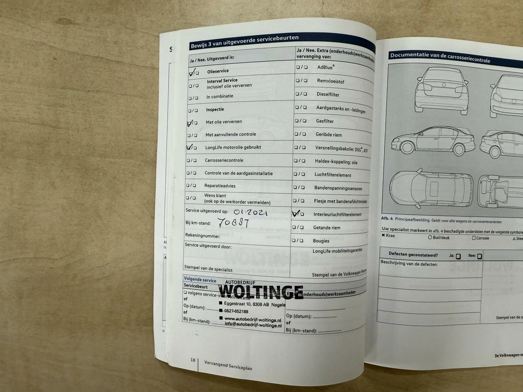 Hoofdafbeelding Volkswagen Passat