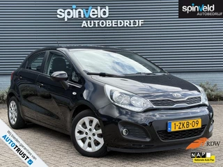 Hoofdafbeelding Kia Rio Kia Rio 1.2 CVVT BusinessLine BJ`15 NAP NL LED AIRCO 5drs Elekpakket