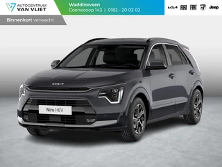 Kia Niro 1.6 GDi Hybrid DynamicLine | Levering April | Clima | Camera | Apple Carplay | Navi | Adapt. Cruise