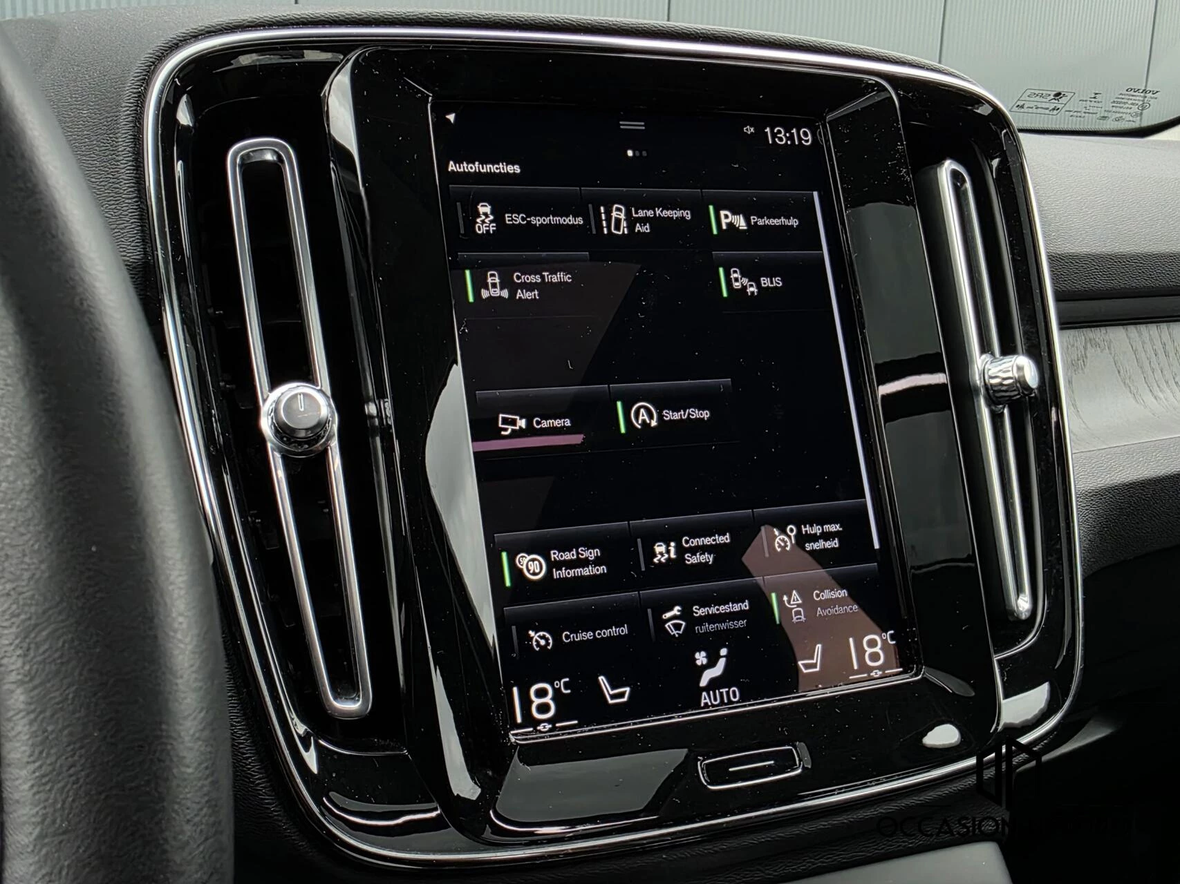 Hoofdafbeelding Volvo XC40