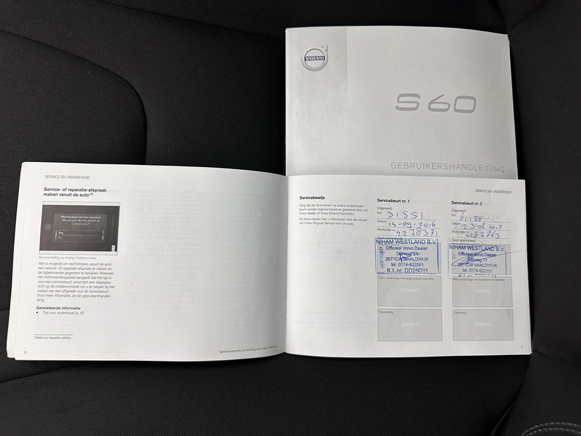 Hoofdafbeelding Volvo S60