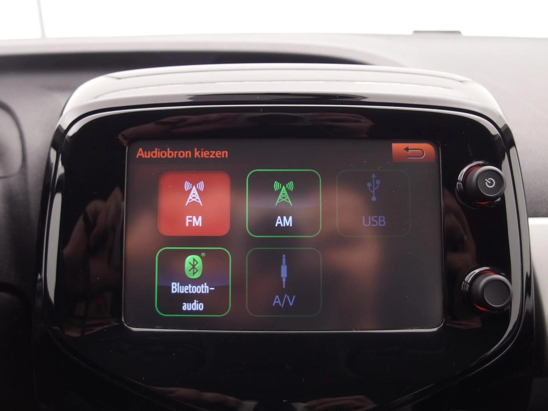 Hoofdafbeelding Peugeot 108