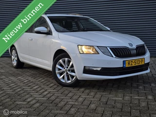Skoda Octavia Combi 1.0 TSI Greentech Ambition Business
