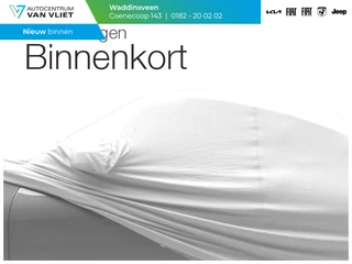 Kia EV9 Air 99.8 kWh | Afneembare trekhaak | Alarm klasse 3 | NL auto | BTW | lage bijtelling