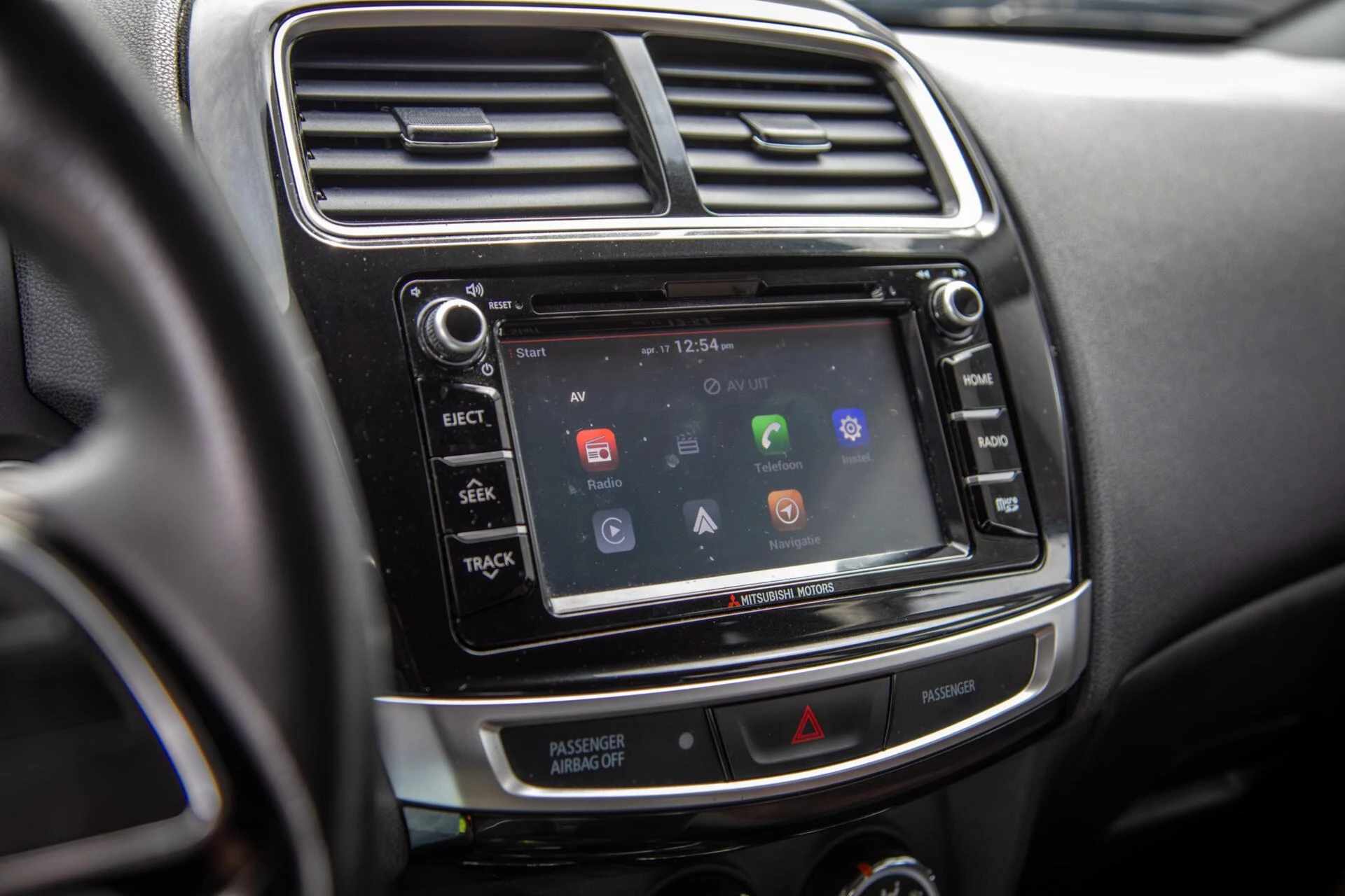 Hoofdafbeelding Mitsubishi ASX