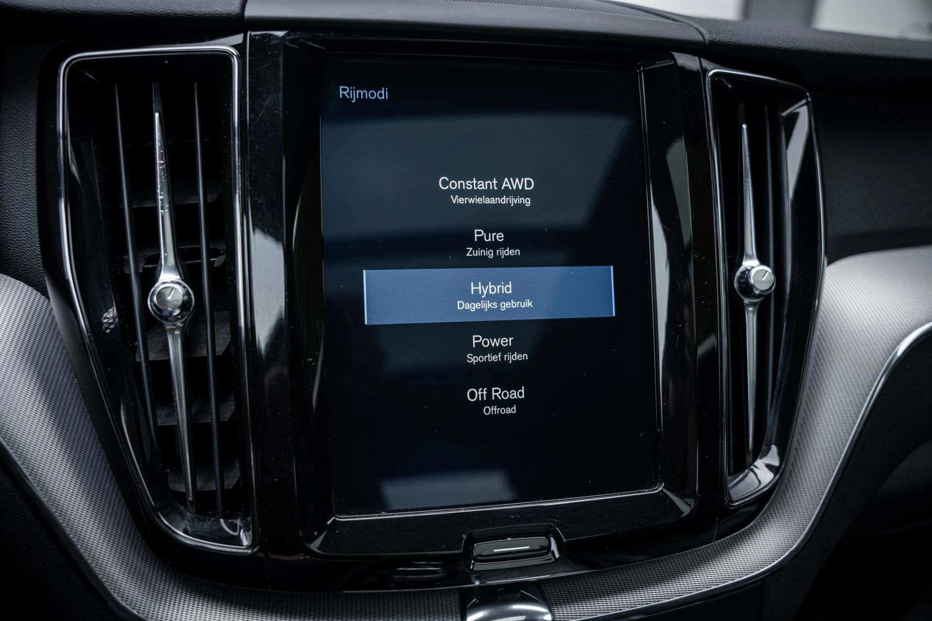 Hoofdafbeelding Volvo XC60