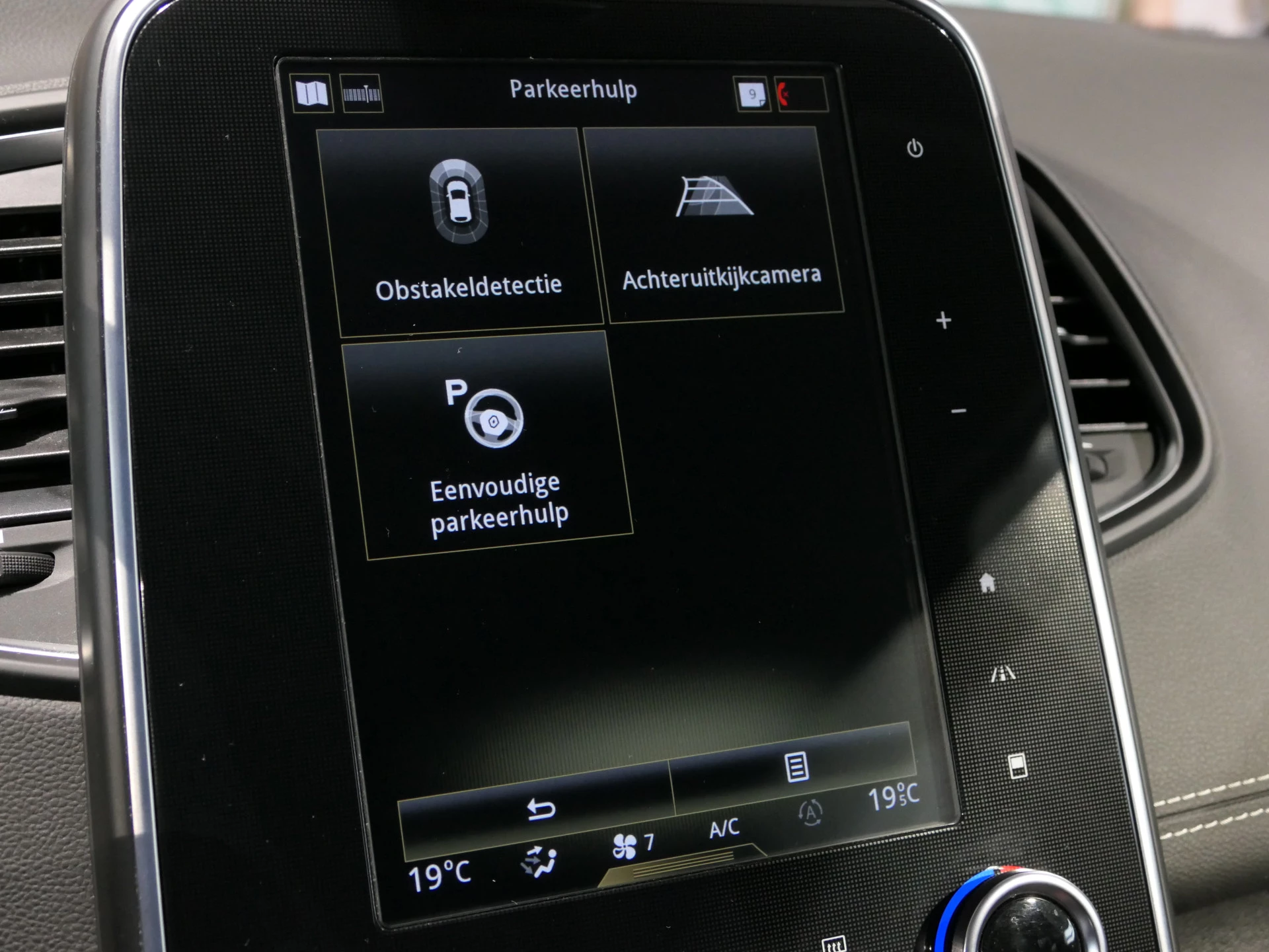 Hoofdafbeelding Renault Scénic