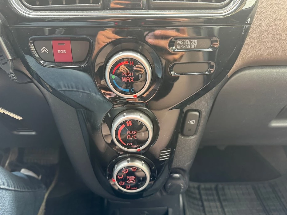Hoofdafbeelding Citroën C-Zero