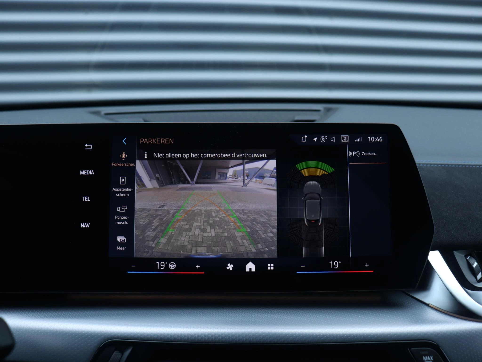 Hoofdafbeelding BMW iX2