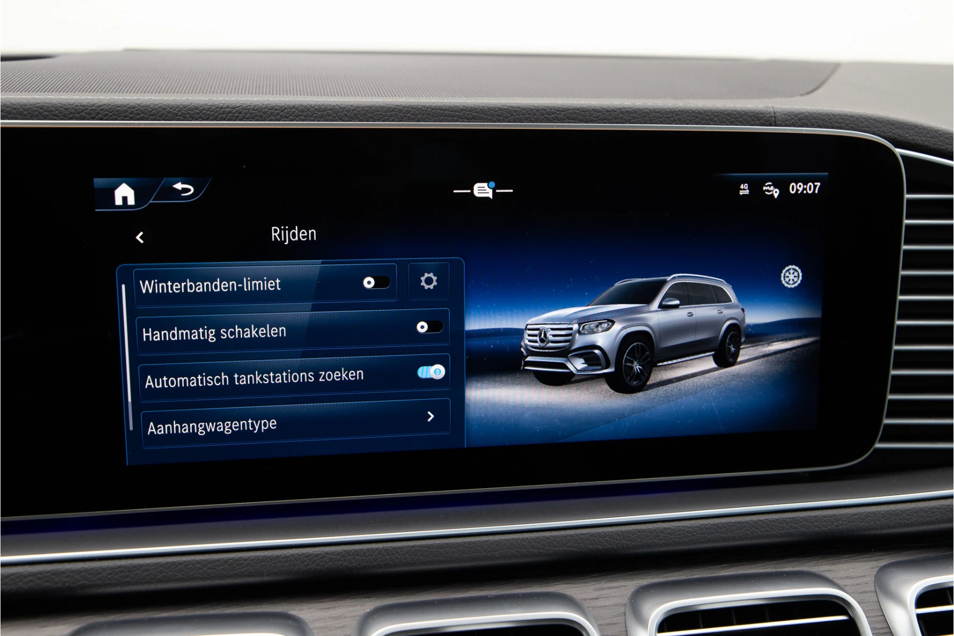 Hoofdafbeelding Mercedes-Benz GLS