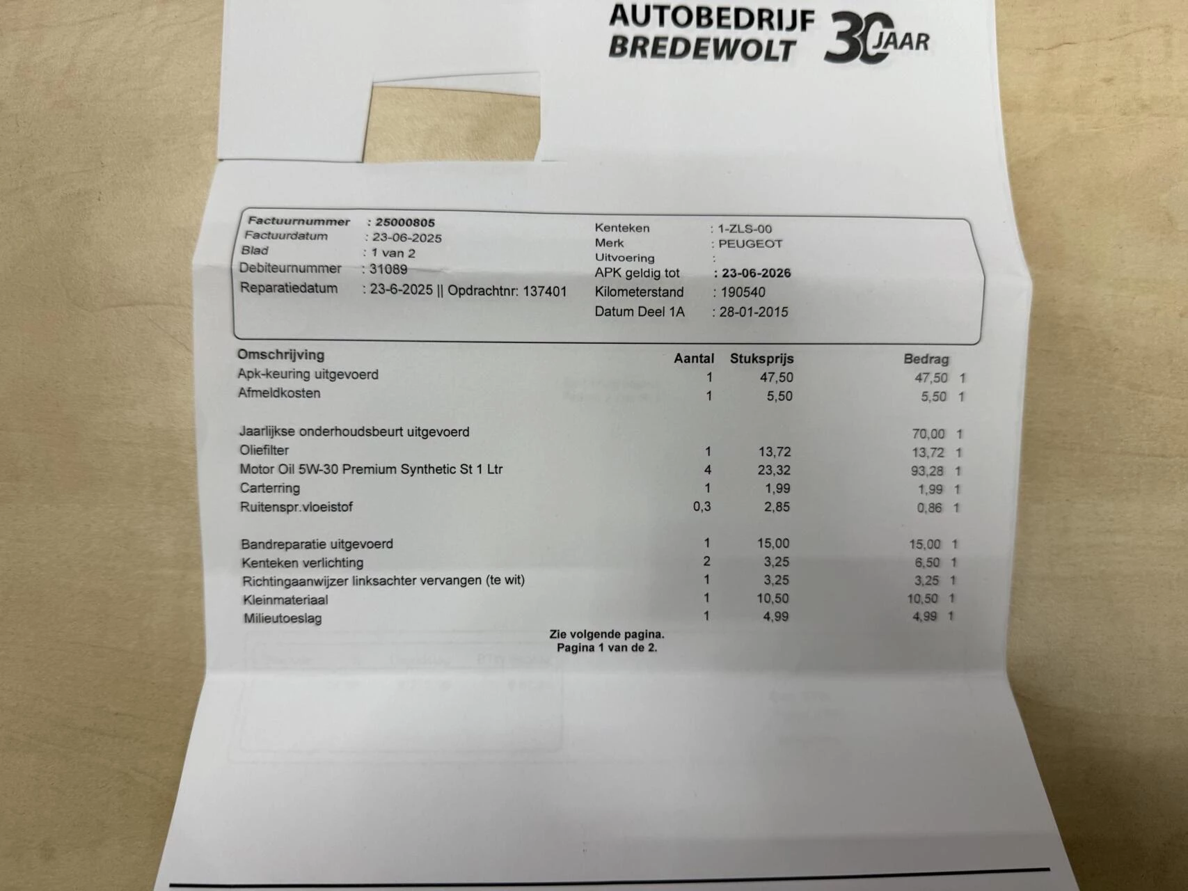 Hoofdafbeelding Peugeot 308