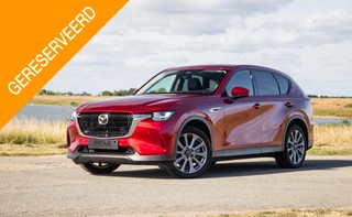 Mazda CX-60 2.5 e-SkyActiv PHEV Exclusive-Line CARPLAY / LEDER / ADAPTIVE CRUISE / NAVI / TREKHAAK