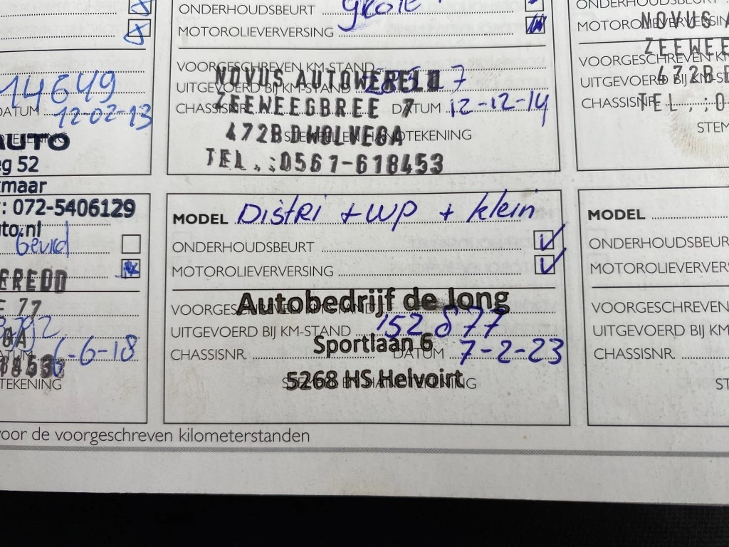 Hoofdafbeelding Fiat Qubo