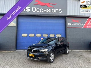 Volvo XC40 1.5 2019 NAP, Cruise control,camera,multimedia