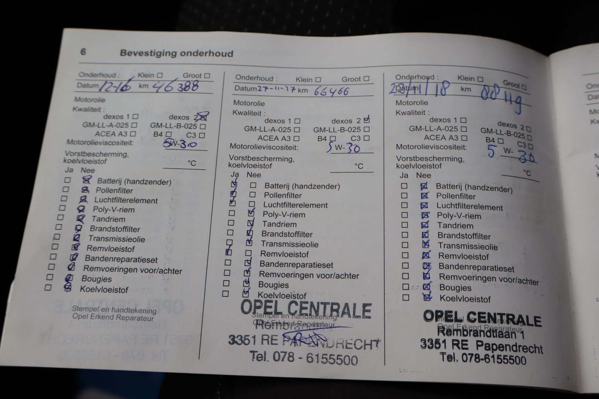 Hoofdafbeelding Opel Zafira