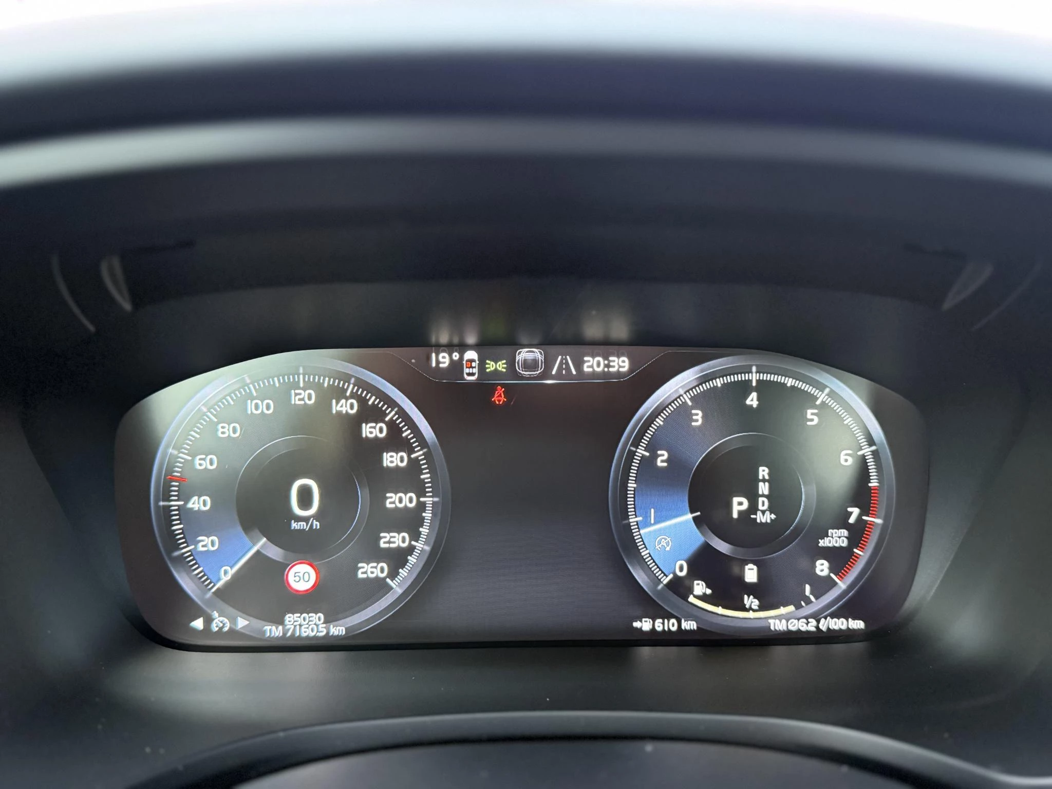 Hoofdafbeelding Volvo V60