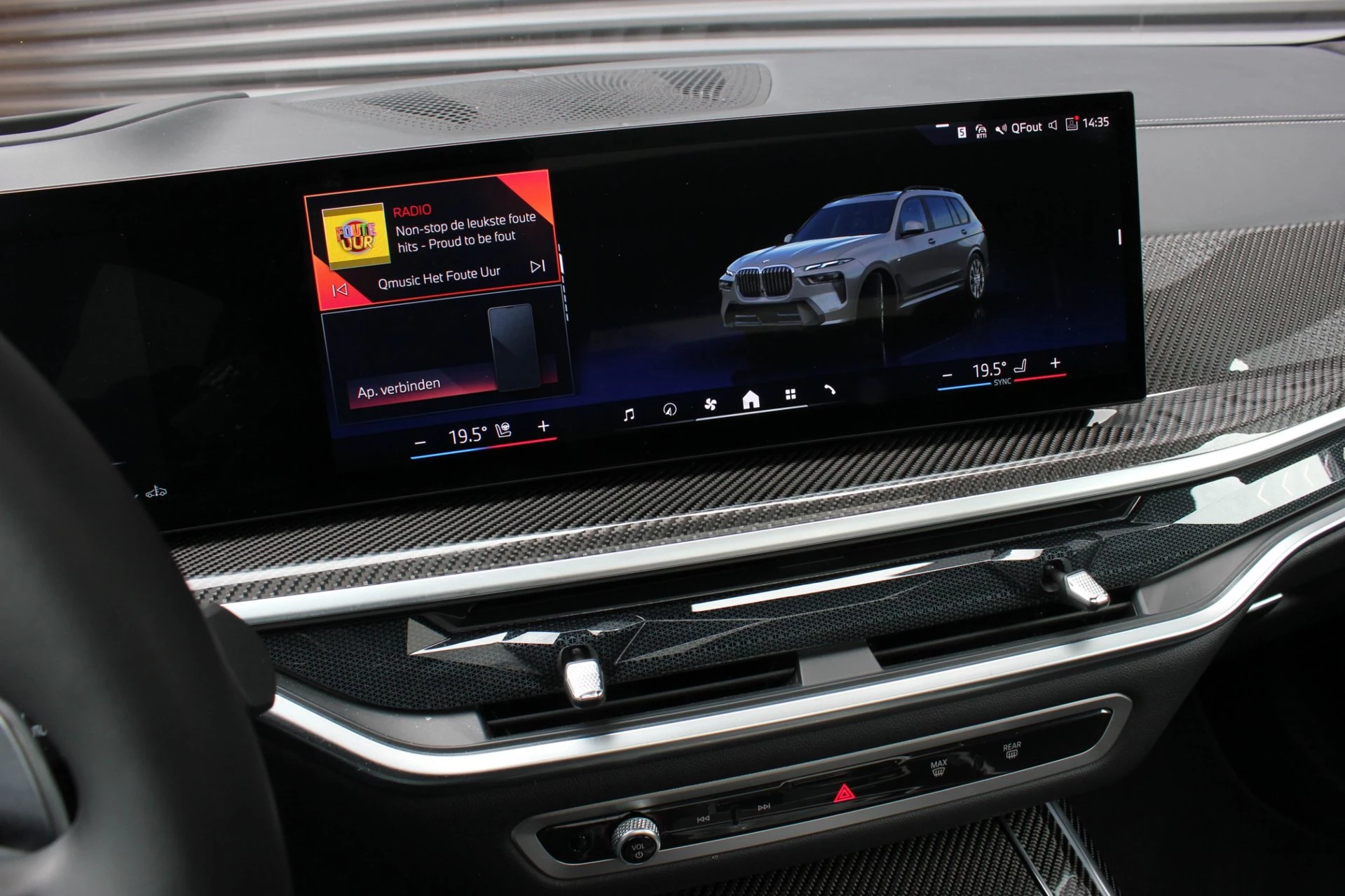 Hoofdafbeelding BMW X7