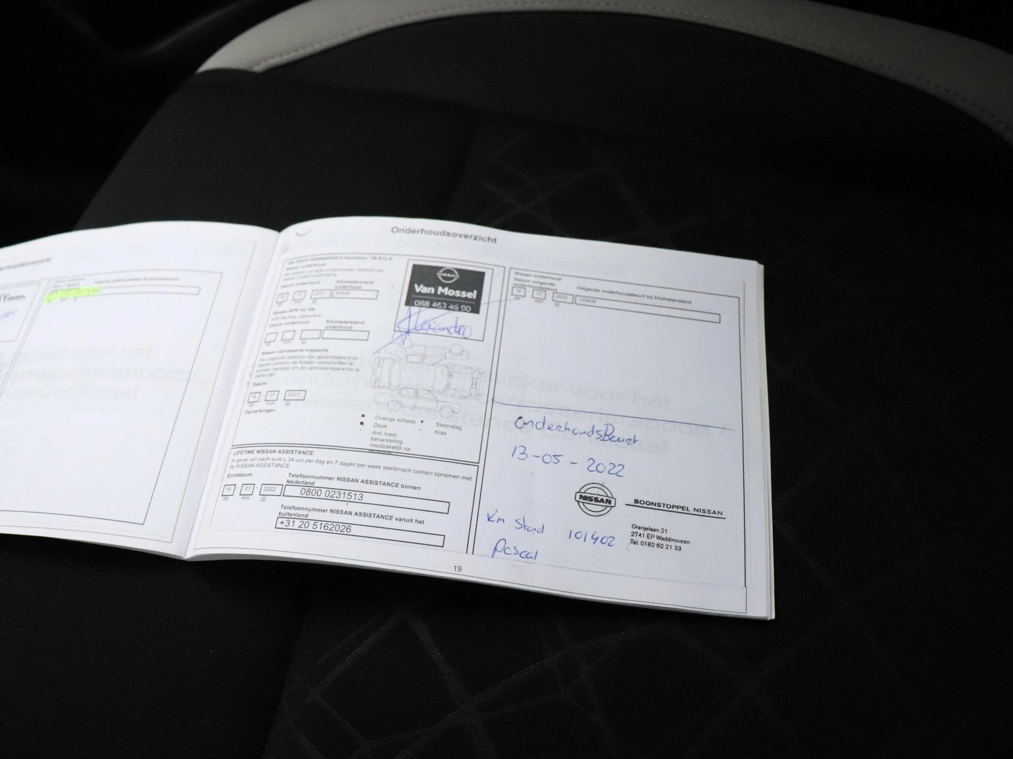 Hoofdafbeelding Nissan Micra