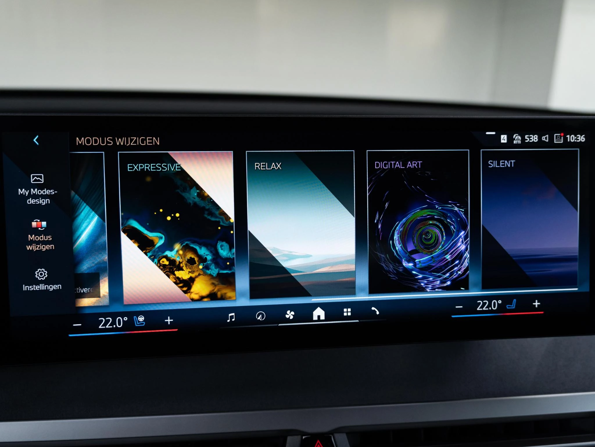 Hoofdafbeelding BMW iX