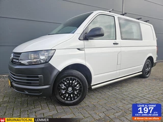 Volkswagen Transporter 2.0 TDI L1H1 DC Airco Trekhaak euro 6