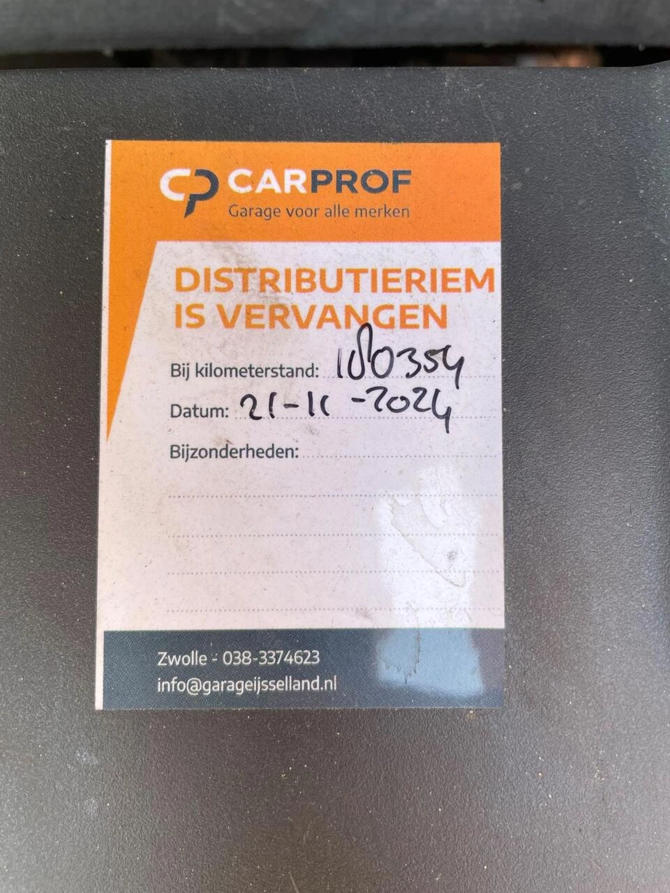 Hoofdafbeelding Citroën Grand C4 Picasso