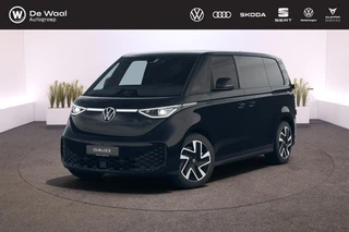 Hoofdafbeelding Volkswagen ID. Buzz Cargo Volkswagen Bedrijfswagens ID. Buzz Cargo Bulli Limited Edition