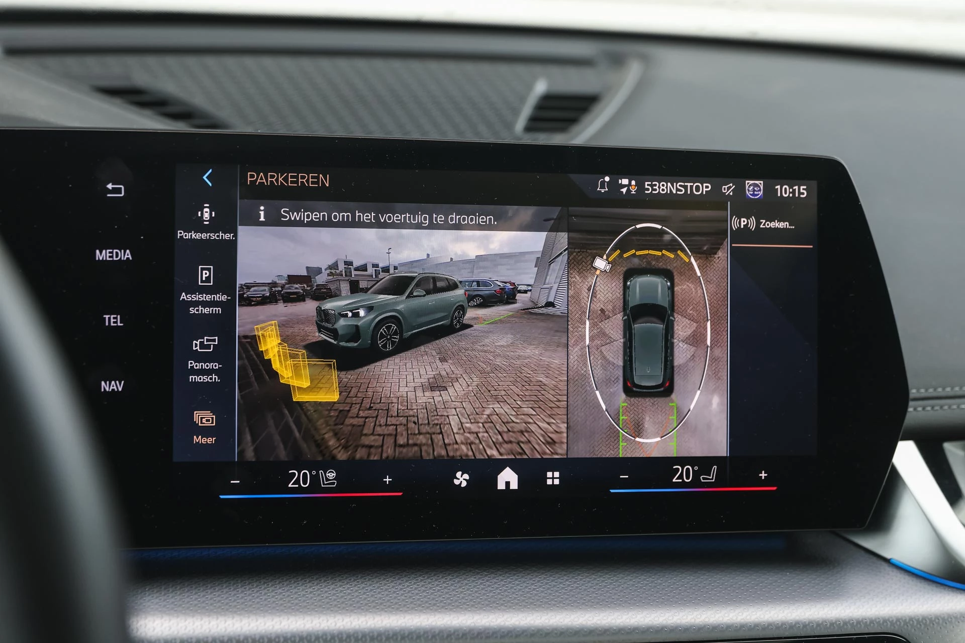 Hoofdafbeelding BMW iX1