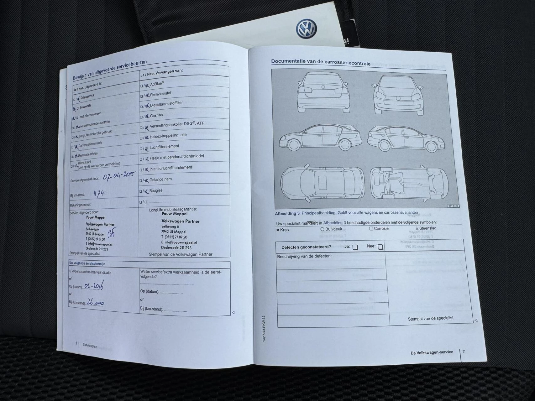 Hoofdafbeelding Volkswagen up!