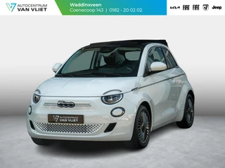 Fiat 500e 42 kWh Cabrio | Pack Style