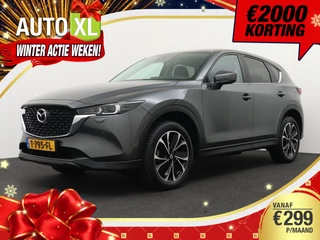 Mazda CX-5 2.0 e-SkyActiv-G M Hybrid 165 Advantage Trekhaak 360* Camera Carplay