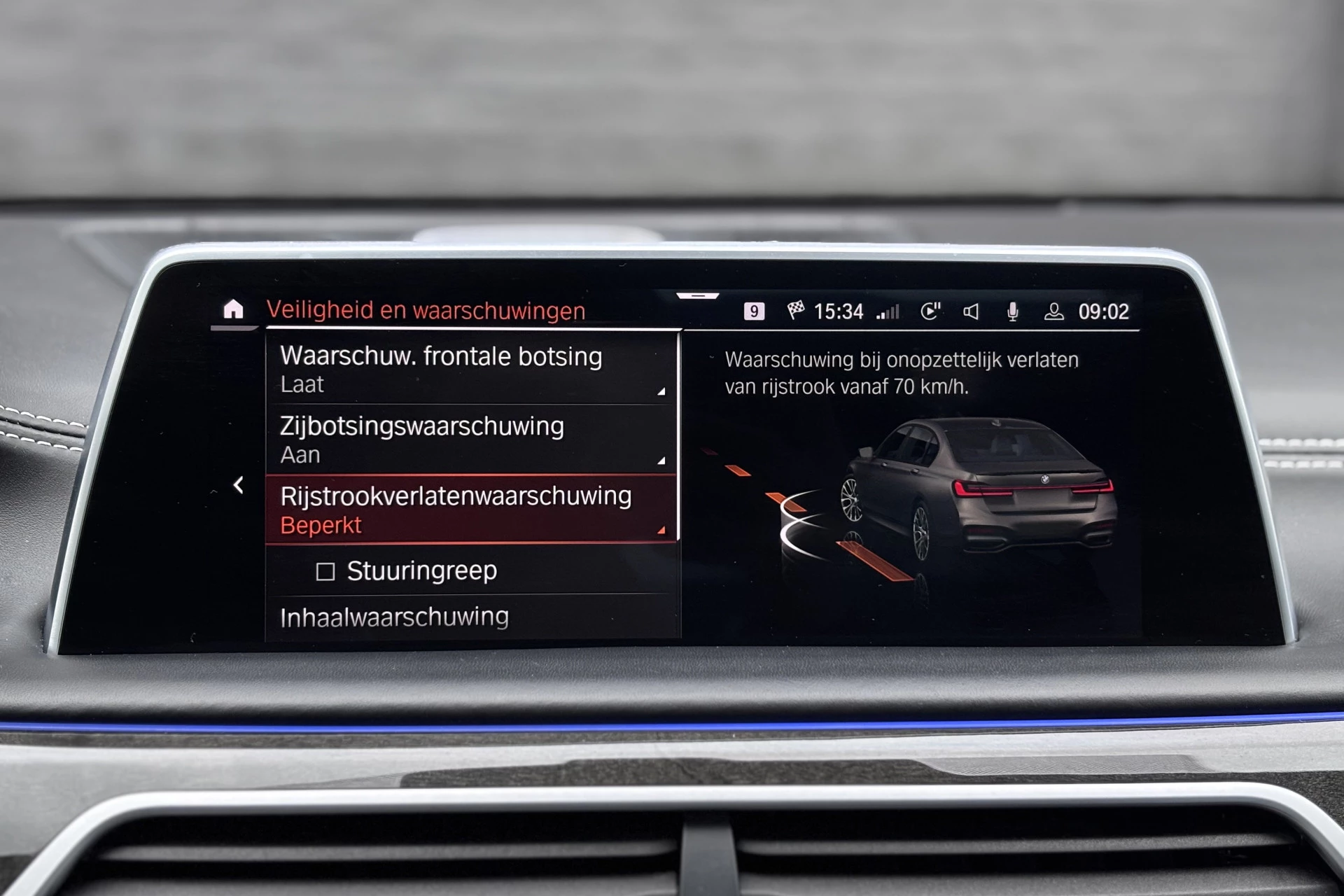 Hoofdafbeelding BMW 7 Serie